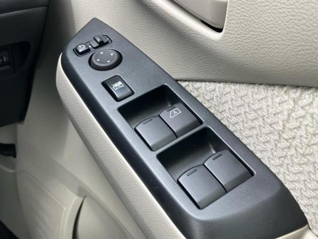 デイズ Ｓ　新品タイヤ／ＥＢＤ付ＡＢＳ／横滑り防止装置／アイドリングストップ／禁煙車／エアバッグ　運転席／エアバッグ　助手席／パワーウインドウ／インテリジェントキー／オートライト／マニュアルエアコン／取扱説明書（15枚目）