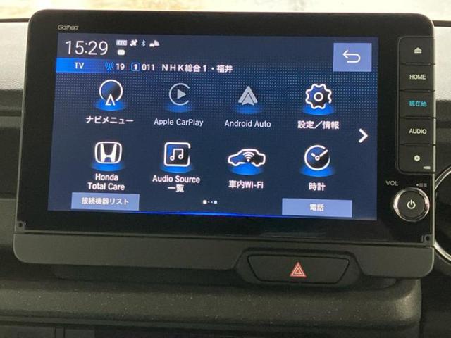 Ｎ－ＢＯＸカスタム ４ＷＤターボコーディネートスタイル２トーン　保証書／純正　９インチ　ＳＤナビ／両側電動スライドドア／シートヒーター／車線逸脱防止支援システム／シート　ハーフレザー／パーキングアシスト　バックガイド／ヘッドランプ　ＬＥＤ／ＥＴＣ　ワンオーナー（9枚目）