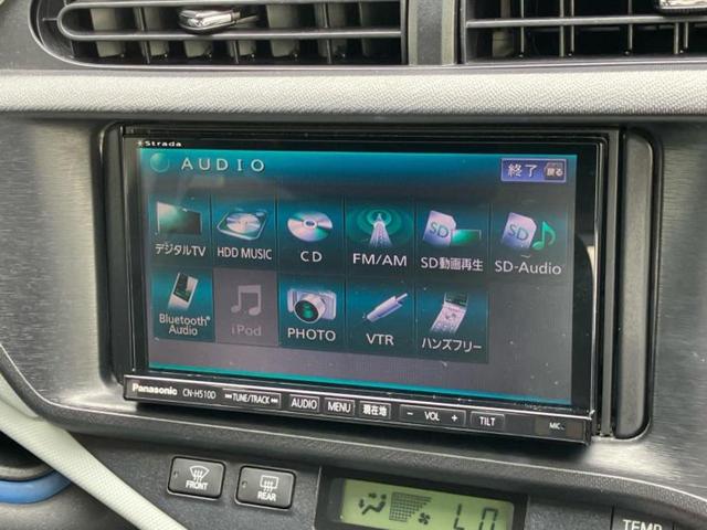 アクア Ｓ　社外　ＳＤナビ／Ｂｌｕｅｔｏｏｔｈ接続／ＥＴＣ／ＥＢＤ付ＡＢＳ／横滑り防止装置／フルセグＴＶ／禁煙車／エアバッグ　運転席／エアバッグ　助手席／パワーウインドウ／エンジンスタートボタン／スマートキー（11枚目）