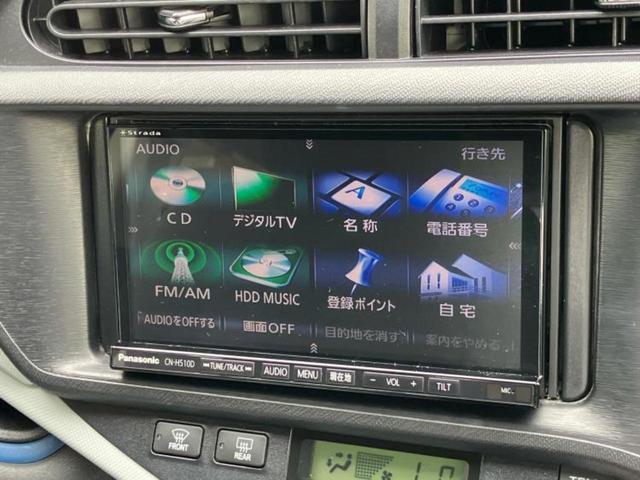 アクア Ｓ　社外　ＳＤナビ／Ｂｌｕｅｔｏｏｔｈ接続／ＥＴＣ／ＥＢＤ付ＡＢＳ／横滑り防止装置／フルセグＴＶ／禁煙車／エアバッグ　運転席／エアバッグ　助手席／パワーウインドウ／エンジンスタートボタン／スマートキー（12枚目）