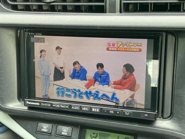 アクア Ｓ　社外　ＳＤナビ／Ｂｌｕｅｔｏｏｔｈ接続／ＥＴＣ／ＥＢＤ付ＡＢＳ／横滑り防止装置／フルセグＴＶ／禁煙車／エアバッグ　運転席／エアバッグ　助手席／パワーウインドウ／エンジンスタートボタン／スマートキー（13枚目）