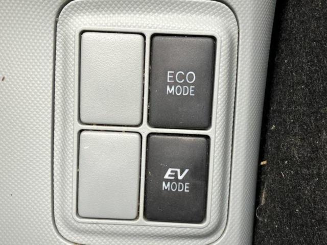 アクア Ｓ　社外　ＳＤナビ／Ｂｌｕｅｔｏｏｔｈ接続／ＥＴＣ／ＥＢＤ付ＡＢＳ／横滑り防止装置／フルセグＴＶ／禁煙車／エアバッグ　運転席／エアバッグ　助手席／パワーウインドウ／エンジンスタートボタン／スマートキー（29枚目）