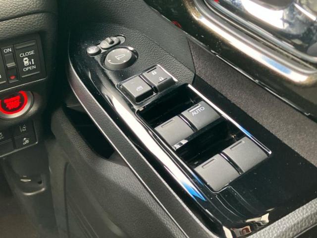 Ｎ－ＢＯＸカスタム ４ＷＤ　Ｇ・ＥＸホンダセンシング　新品タイヤ／保証書／純正　ＳＤナビ／ホンダセンシング／両側電動スライドドア／シートヒーター　前席／車線逸脱防止支援システム／ヘッドランプ　ＬＥＤ／Ｂｌｕｅｔｏｏｔｈ接続／ＥＴＣ／ＥＢＤ付ＡＢＳ　４ＷＤ（33枚目）