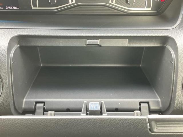 Ｎ－ＢＯＸカスタム ４ＷＤ　Ｇ・ＥＸホンダセンシング　新品タイヤ／保証書／純正　ＳＤナビ／ホンダセンシング／両側電動スライドドア／シートヒーター　前席／車線逸脱防止支援システム／ヘッドランプ　ＬＥＤ／Ｂｌｕｅｔｏｏｔｈ接続／ＥＴＣ／ＥＢＤ付ＡＢＳ　４ＷＤ（42枚目）