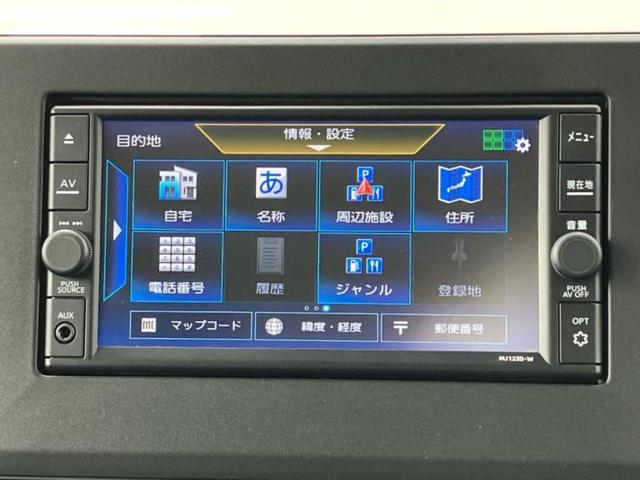 ルークス ４ＷＤハイウェイスターＸプロパイロットエディション　新品タイヤ／保証書／純正　ＳＤナビ／エマージェンシーブレーキ／両側電動スライドドア／シートヒーター　前席／アラウンドビューモニター／車線逸脱防止支援システム／プロパイロット／ヘッドランプ　ＬＥＤ（9枚目）