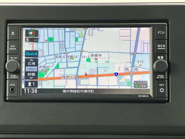 ルークス ４ＷＤハイウェイスターＸプロパイロットエディション　新品タイヤ／保証書／純正　ＳＤナビ／エマージェンシーブレーキ／両側電動スライドドア／シートヒーター　前席／アラウンドビューモニター／車線逸脱防止支援システム／プロパイロット／ヘッドランプ　ＬＥＤ（10枚目）
