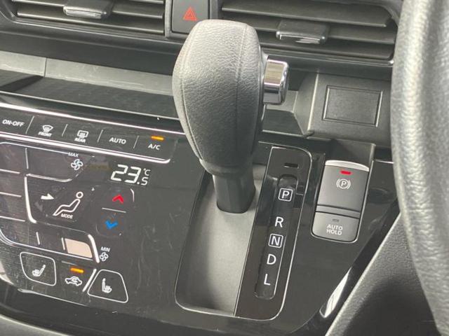 ルークス ４ＷＤハイウェイスターＸプロパイロットエディション　新品タイヤ／保証書／純正　ＳＤナビ／エマージェンシーブレーキ／両側電動スライドドア／シートヒーター　前席／アラウンドビューモニター／車線逸脱防止支援システム／プロパイロット／ヘッドランプ　ＬＥＤ（29枚目）