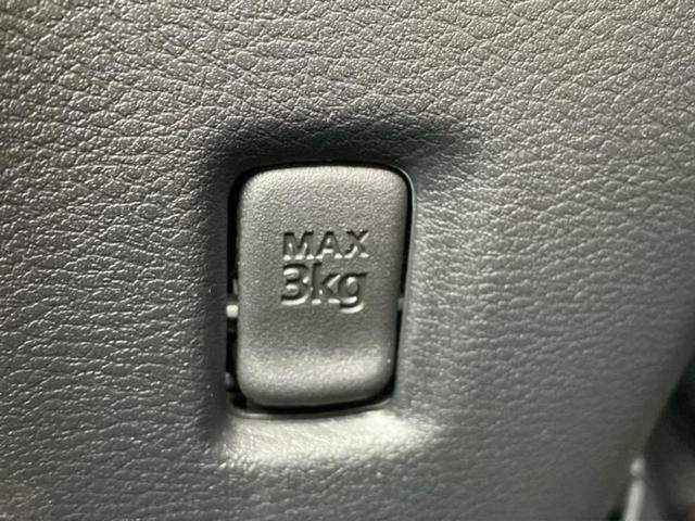 ルークス ４ＷＤハイウェイスターＸプロパイロットエディション　新品タイヤ／保証書／純正　ＳＤナビ／エマージェンシーブレーキ／両側電動スライドドア／シートヒーター　前席／アラウンドビューモニター／車線逸脱防止支援システム／プロパイロット／ヘッドランプ　ＬＥＤ（42枚目）