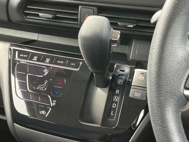 ルークス ハイウェイスターＧターボプロパイロットＥｄ　保証書／衝突安全装置／両側電動スライドドア／全方位モニター／車線逸脱防止支援システム／プロパイロット／パーキングアシスト　バックガイド／ヘッドランプ　ＬＥＤ／ＥＴＣ／ＥＢＤ付ＡＢＳ　全周囲カメラ（15枚目）