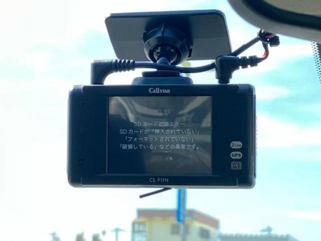 セレナ ハイウェイスタープロパイロットエディション　保証書／純正　９インチ　ＳＤナビ／フリップダウンモニター　純正　１１インチ／エマージェンシーブレーキ／両側電動スライドドア／車線逸脱防止支援システム／プロパイロット　衝突被害軽減システム　バックカメラ（51枚目）