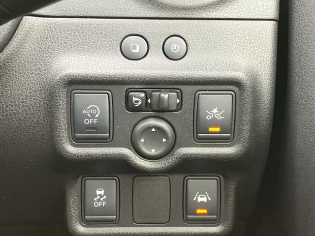 お車に合わせて無料保証以外にも、保証範囲、期間、距離を拡充させた有料保証もご用意しております！中古車の購入が初めてで不安・・・というお客様もご安心ください！