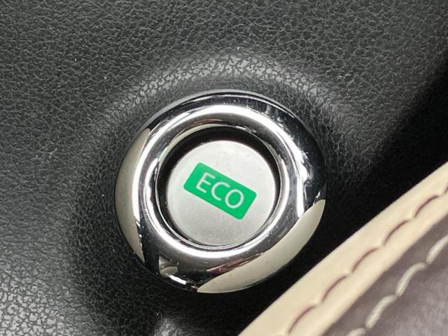 ＷＥＣＡＲＳ（ウィーカーズ）は全国２５０店舗展開！作業の都合上、車両をご覧頂けない場合がございます。来店前にお問合せ下さい