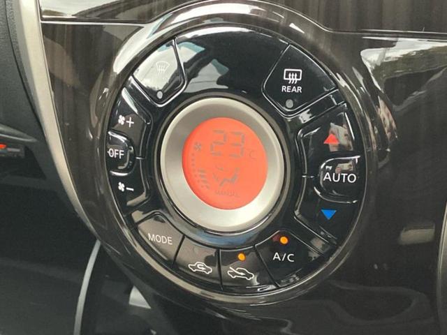 「この車の写真をもっと見たい」「状態が気になる」「この装備はついている？」どんな小さな疑問でもお気軽にお問い合わせください！