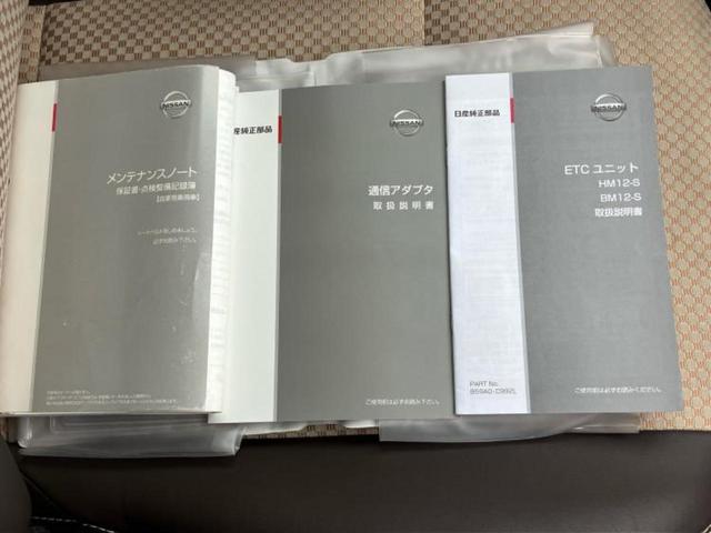 ＷＥＣＡＲＳでは登録（届出）済未使用車や走行距離１万ｋｍ未満の在庫車も多数ご用意しております！状態は良いものが良いけど、新車は高いな・・・そんなお客様にオススメです！