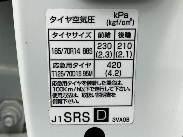 ＷＥＣＡＲＳの展示場では実際に見て、触ってお車をお選びいただけます！知識の豊富な営業スタッフが様々なカーライフをご提案いたします！