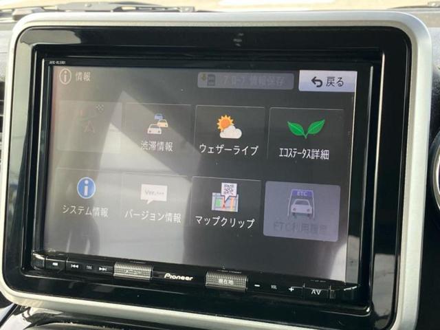 スペーシアカスタム ハイブリッドXS 新品タイヤ/保証書/純正 8インチ SDナビ/セーフティサポート(スズキ)/両側電動スライドドア/シートヒーター 運転席/車線逸脱防止支援システム/パーキングアシスト バックガイド バックカメラ(9枚目)