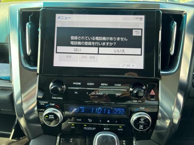 アルファード Ｓ　Ｃパッケージ　新品タイヤ／ツインムーンルーフ／保証書／ディスプレイオーディオ９インチ／フリップダウンモニター　純正　１２．１インチ／トヨタセーフティセンス／両側電動スライドドア／エアーシート　前席　サンルーフ　ＴＶ（9枚目）