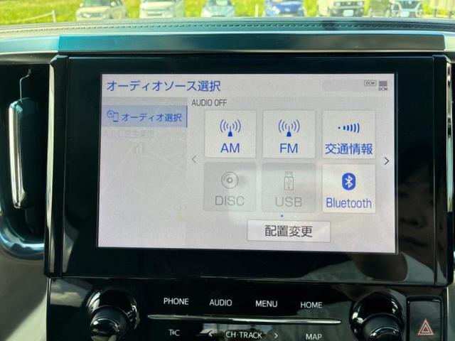 アルファード Ｓ　Ｃパッケージ　新品タイヤ／ツインムーンルーフ／保証書／ディスプレイオーディオ９インチ／フリップダウンモニター　純正　１２．１インチ／トヨタセーフティセンス／両側電動スライドドア／エアーシート　前席　サンルーフ　ＴＶ（11枚目）