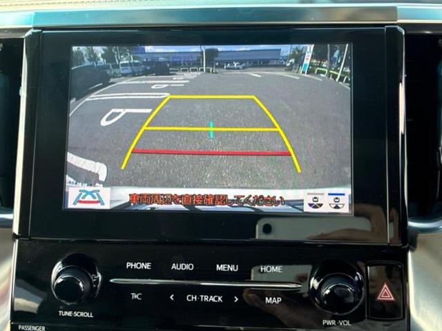 アルファード Ｓ　Ｃパッケージ　新品タイヤ／ツインムーンルーフ／保証書／ディスプレイオーディオ９インチ／フリップダウンモニター　純正　１２．１インチ／トヨタセーフティセンス／両側電動スライドドア／エアーシート　前席　サンルーフ　ＴＶ（14枚目）