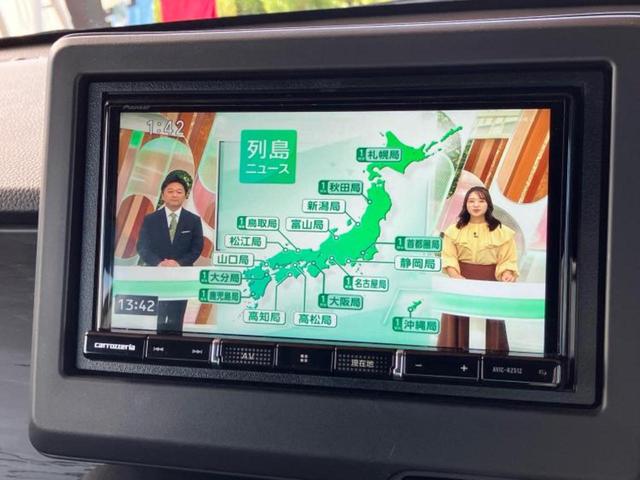 Ｎ－ＯＮＥ プレミアムツアラー　保証書／社外　ＳＤナビ／ホンダセンシング／シートヒーター／車線逸脱防止支援システム／シート　ハーフレザー／ヘッドランプ　ＬＥＤ／ＥＴＣ／ＥＢＤ付ＡＢＳ／横滑り防止装置／アイドリングストップ　禁煙車（13枚目）