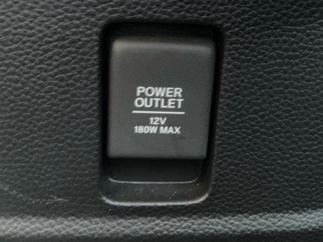 Ｎ－ＢＯＸカスタム Ｌ・ターボ　新品タイヤ／保証書／社外　１０インチ　ＳＤナビ／ホンダセンシング／両側電動スライドドア／シートヒーター　前席／車線逸脱防止支援システム／シート　合皮／ヘッドランプ　ＬＥＤ／ＥＢＤ付ＡＢＳ　バックカメラ（35枚目）