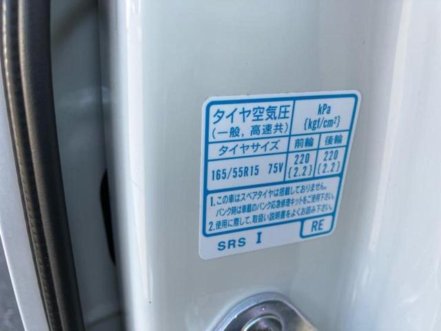 Ｎ－ＢＯＸカスタム Ｌ・ターボ　新品タイヤ／保証書／社外　１０インチ　ＳＤナビ／ホンダセンシング／両側電動スライドドア／シートヒーター　前席／車線逸脱防止支援システム／シート　合皮／ヘッドランプ　ＬＥＤ／ＥＢＤ付ＡＢＳ　バックカメラ（45枚目）