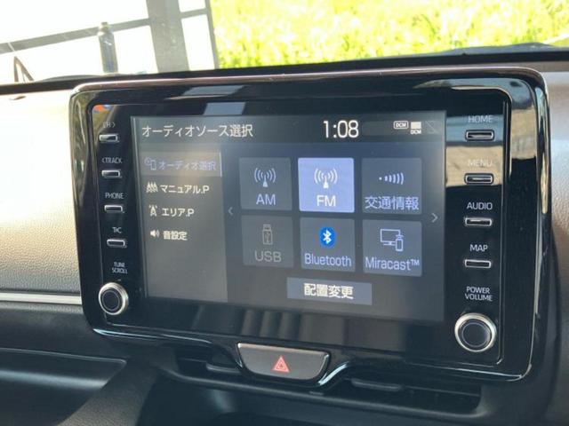 ヤリス Ｇ　新品タイヤ／保証書／ディスプレイオーディオ８インチ／トヨタセーフティセンス／車線逸脱防止支援システム／ＵＳＢジャック／Ｂｌｕｅｔｏｏｔｈ接続／ＥＴＣ／ＥＢＤ付ＡＢＳ／横滑り防止装置　バックカメラ（11枚目）