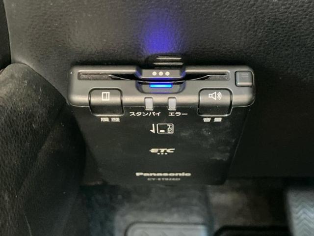ヤリス Ｇ　新品タイヤ／保証書／ディスプレイオーディオ８インチ／トヨタセーフティセンス／車線逸脱防止支援システム／ＵＳＢジャック／Ｂｌｕｅｔｏｏｔｈ接続／ＥＴＣ／ＥＢＤ付ＡＢＳ／横滑り防止装置　バックカメラ（17枚目）