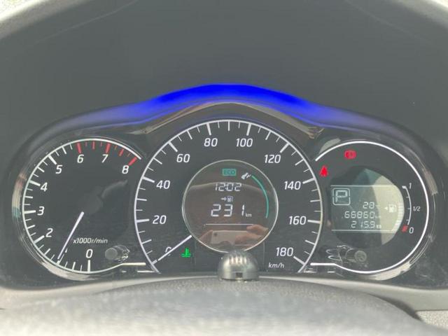 ノート X DIG-S Vセレクションプラスセーフティ 純正 SDナビ/エマージェンシーブレーキ/アラウンドビューモニター/車線逸脱防止支援システム/パーキングアシスト バックガイド/ヘッドランプ HID/Bluetooth接続/ETC 全周囲カメラ(13枚目)