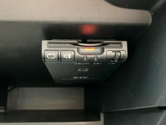 ノート X DIG-S Vセレクションプラスセーフティ 純正 SDナビ/エマージェンシーブレーキ/アラウンドビューモニター/車線逸脱防止支援システム/パーキングアシスト バックガイド/ヘッドランプ HID/Bluetooth接続/ETC 全周囲カメラ(18枚目)