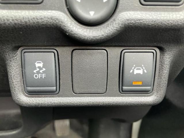 ノート X DIG-S Vセレクションプラスセーフティ 純正 SDナビ/エマージェンシーブレーキ/アラウンドビューモニター/車線逸脱防止支援システム/パーキングアシスト バックガイド/ヘッドランプ HID/Bluetooth接続/ETC 全周囲カメラ(22枚目)