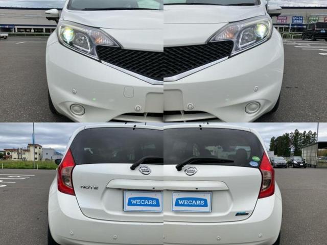 ノート X DIG-S Vセレクションプラスセーフティ 純正 SDナビ/エマージェンシーブレーキ/アラウンドビューモニター/車線逸脱防止支援システム/パーキングアシスト バックガイド/ヘッドランプ HID/Bluetooth接続/ETC 全周囲カメラ(31枚目)