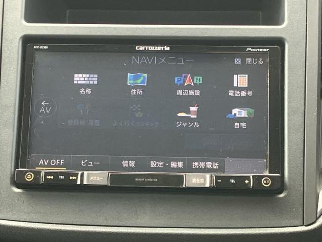 ＸＶ ４ＷＤ１．６ｉ－Ｌアイサイト　純正　ナビ／アイサイト／車線逸脱防止支援システム／パーキングアシスト　バックガイド／ＥＴＣ／ＥＢＤ付ＡＢＳ／横滑り防止装置／アイドリングストップ／クルーズコントロール／バックモニター　バックカメラ（9枚目）