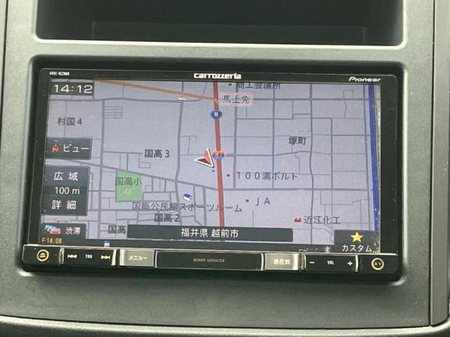 ＸＶ ４ＷＤ１．６ｉ－Ｌアイサイト　純正　ナビ／アイサイト／車線逸脱防止支援システム／パーキングアシスト　バックガイド／ＥＴＣ／ＥＢＤ付ＡＢＳ／横滑り防止装置／アイドリングストップ／クルーズコントロール／バックモニター　バックカメラ（10枚目）