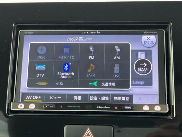 モコ ４ＷＤ　Ｘ　ＦＯＵＲ　新品タイヤ／保証書／社外　ＳＤナビ／シートヒーター　運転席／パーキングアシスト　バックガイド／Ｂｌｕｅｔｏｏｔｈ接続／ＥＢＤ付ＡＢＳ／アイドリングストップ／バックモニター／フルセグＴＶ　バックカメラ（10枚目）