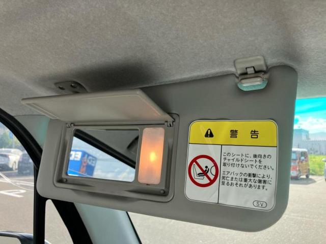 ムーヴコンテ カスタムＸリミテッド　新品タイヤ／ヘッドランプ　ＨＩＤ／ＥＢＤ付ＡＢＳ／エアバッグ　運転席／エアバッグ　助手席／アルミホイール　純正　１５インチ／パワーウインドウ／キーレスエントリー／オートエアコン　ワンオーナー（28枚目）