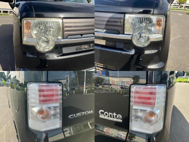 ムーヴコンテ カスタムＸリミテッド　新品タイヤ／ヘッドランプ　ＨＩＤ／ＥＢＤ付ＡＢＳ／エアバッグ　運転席／エアバッグ　助手席／アルミホイール　純正　１５インチ／パワーウインドウ／キーレスエントリー／オートエアコン　ワンオーナー（42枚目）