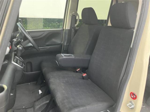 N-BOX G・Lパッケージ 新品タイヤ/保証書/純正 SDナビ/両側電動スライドドア/パーキングアシスト バックガイド/ヘッドランプ HID/Bluetooth接続/ETC/EBD付ABS/横滑り防止装置 バックカメラ 記録簿(5枚目)