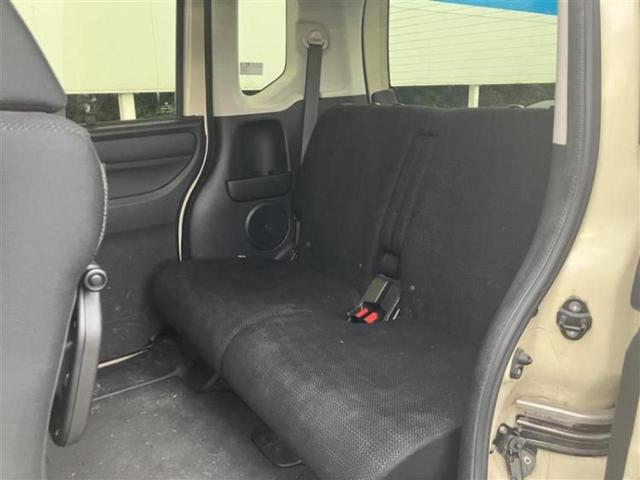 N-BOX G・Lパッケージ 新品タイヤ/保証書/純正 SDナビ/両側電動スライドドア/パーキングアシスト バックガイド/ヘッドランプ HID/Bluetooth接続/ETC/EBD付ABS/横滑り防止装置 バックカメラ 記録簿(6枚目)