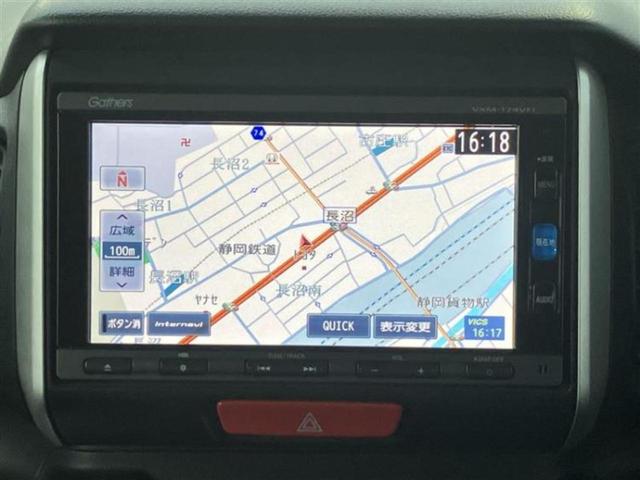 N-BOX G・Lパッケージ 新品タイヤ/保証書/純正 SDナビ/両側電動スライドドア/パーキングアシスト バックガイド/ヘッドランプ HID/Bluetooth接続/ETC/EBD付ABS/横滑り防止装置 バックカメラ 記録簿(9枚目)