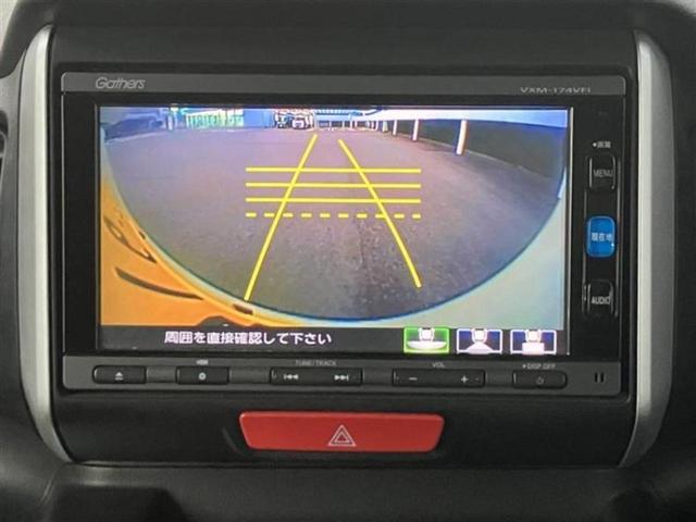 N-BOX G・Lパッケージ 新品タイヤ/保証書/純正 SDナビ/両側電動スライドドア/パーキングアシスト バックガイド/ヘッドランプ HID/Bluetooth接続/ETC/EBD付ABS/横滑り防止装置 バックカメラ 記録簿(11枚目)