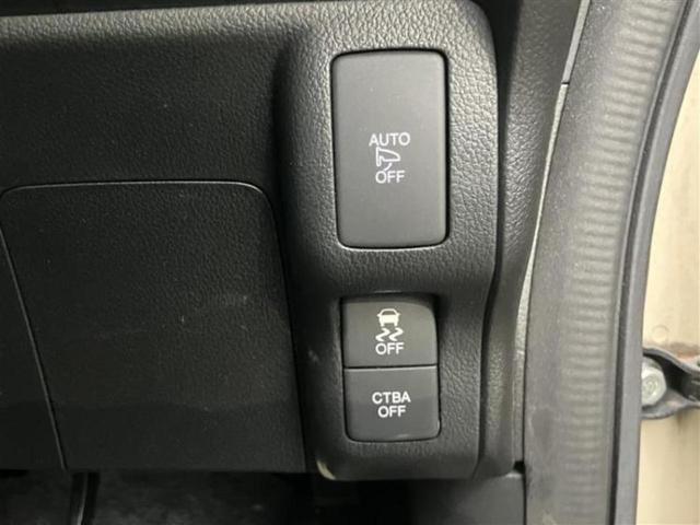 N-BOX G・Lパッケージ 新品タイヤ/保証書/純正 SDナビ/両側電動スライドドア/パーキングアシスト バックガイド/ヘッドランプ HID/Bluetooth接続/ETC/EBD付ABS/横滑り防止装置 バックカメラ 記録簿(17枚目)