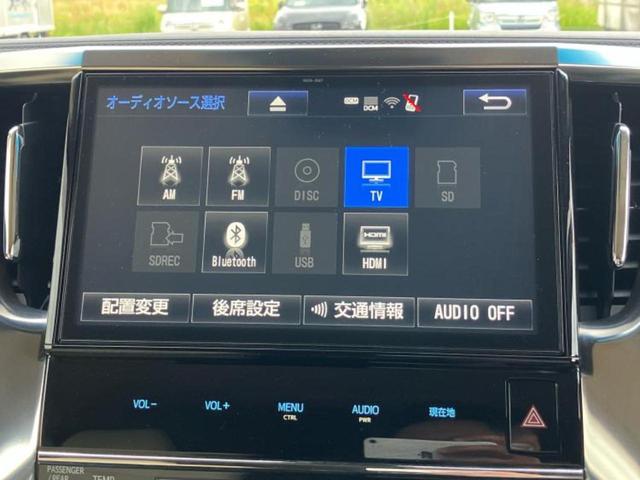 アルファード X 新品タイヤ/保証書/純正 10インチ SDナビ/フリップダウンモニター 純正 12.8インチ/トヨタセーフティセンス/両側電動スライドドア/車線逸脱防止支援システム/ヘッドランプ LED バックカメラ(11枚目)