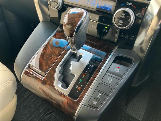 アルファード X 新品タイヤ/保証書/純正 10インチ SDナビ/フリップダウンモニター 純正 12.8インチ/トヨタセーフティセンス/両側電動スライドドア/車線逸脱防止支援システム/ヘッドランプ LED バックカメラ(25枚目)