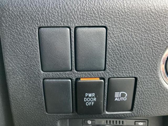 アルファード X 新品タイヤ/保証書/純正 10インチ SDナビ/フリップダウンモニター 純正 12.8インチ/トヨタセーフティセンス/両側電動スライドドア/車線逸脱防止支援システム/ヘッドランプ LED バックカメラ(27枚目)