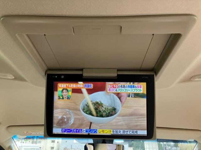 アルファード X 新品タイヤ/保証書/純正 10インチ SDナビ/フリップダウンモニター 純正 12.8インチ/トヨタセーフティセンス/両側電動スライドドア/車線逸脱防止支援システム/ヘッドランプ LED バックカメラ(39枚目)