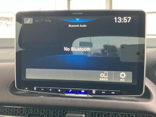 ZR-V eHEV X 保証書/ディスプレイオーディオ11インチ/ホンダセンシング/車線逸脱防止支援システム/シート ハーフレザー/電動バックドア/ヘッドランプ LED/Bluetooth接続/HDMI接続/ETC(10枚目)