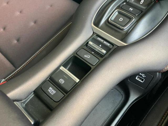 ZR-V eHEV X 保証書/ディスプレイオーディオ11インチ/ホンダセンシング/車線逸脱防止支援システム/シート ハーフレザー/電動バックドア/ヘッドランプ LED/Bluetooth接続/HDMI接続/ETC(25枚目)