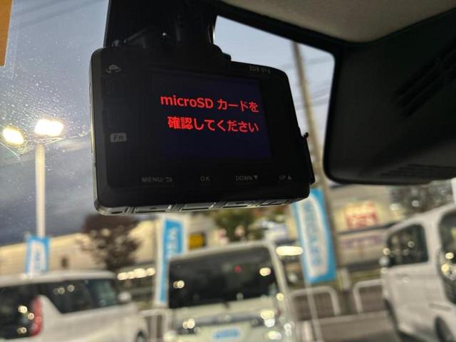 ジムニー 4WD XC 新品タイヤ/保証書/純正 SDナビ/セーフティサポート(スズキ)/シートヒーター/車線逸脱防止支援システム/ドライブレコーダー 社外/ヘッドランプ LED/Bluetooth接続/EBD付ABS(41枚目)