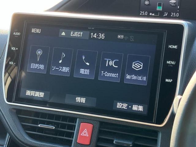 ノア ハイブリッドSiダブルバイビー 新品タイヤ/保証書/純正 10インチ メモリーナビ/フリップダウンモニター 純正 12.1インチ/トヨタセーフティセンス/両側電動スライドドア/シートヒーター 前席/車線逸脱防止支援システム 禁煙車(9枚目)